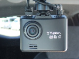 ◆【ドライブレコーダー】映像・音声などを記録する自動車用の装置です。もしもの事故の際の記録はもちろん、旅行の際の思い出としてドライブの映像を楽しむことができます。