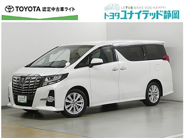 アルファード 2.5 S