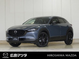 マツダ CX-30