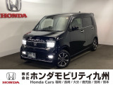 N-WGNカスタム Lが入庫しました。内外装ともに綺麗な一台。充実の装備と良好な状態を、ぜひ店頭でお確かめください!