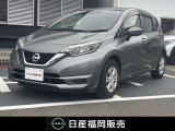 この度は当店カーパレス比恵のお車をご覧頂き有り難う御座います。お急ぎの場合は電話による問い合わせも可能です。ご連絡をお待ちしています。