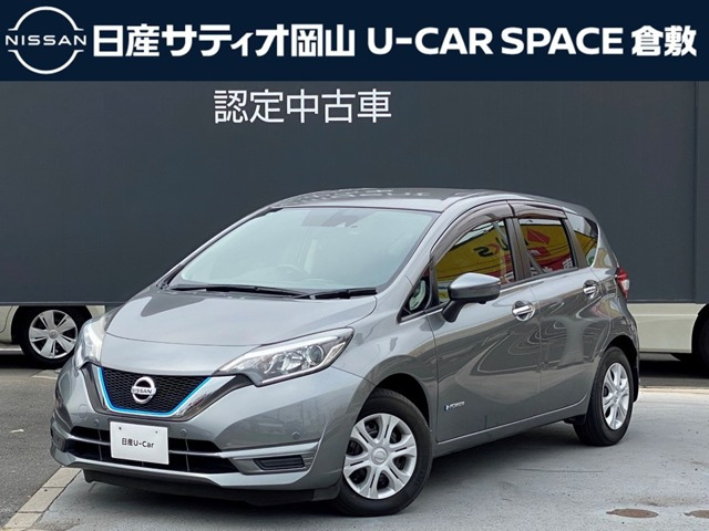 ノート 1.2 e-POWER X