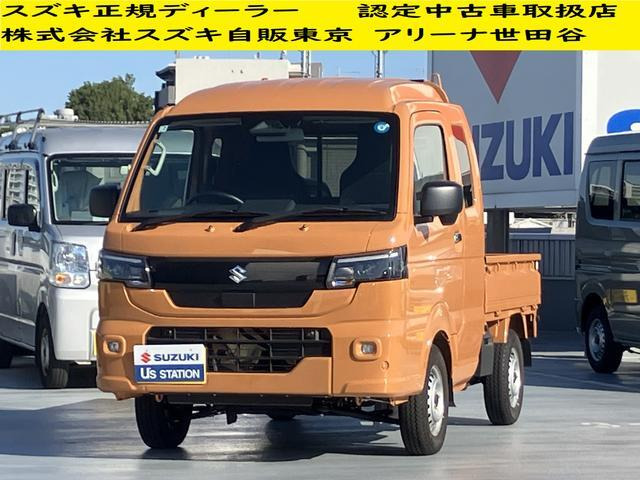 キャリイ  スーパーキャリイ X 3方開