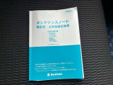 【キーレススタート】身に着けているだけで、施錠開錠、エンジンのスタートまで出来ます!リモコンキーはポケットやバッグにしまったままでOK♪