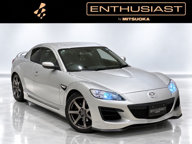 RX-8