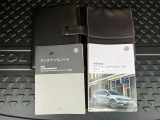 保証書・説明書は揃ってます