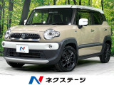 禁煙車 シートヒーター コーナーセンサー スマートキー LEDヘッド