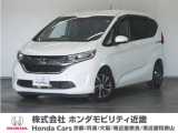 ◆株式会社ホンダモビリティ近畿◆兵庫県、京都府、大阪府、奈良県、和歌山県の100を超える店舗でアフターフォローをさせていただきます!!