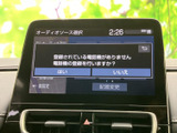 画面上に登録に関する確認メッセージが表示され、案内に沿って選択できる構成です。選択肢が見やすく、画面の指示を確認しながら設定を進められるため、日常の操作にも便利です。
