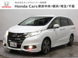 ホンダカーズ横浜U-Select新横浜店へようこそ。当社下取りのお墨付き車両。人気車両で充実装備の一台。おススメです。どうぞご覧くださいませ。