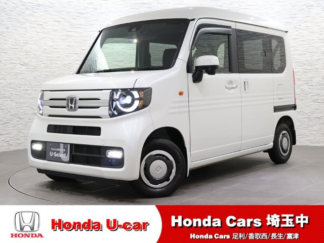 N-VAN +スタイル ファン