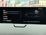 設定画面