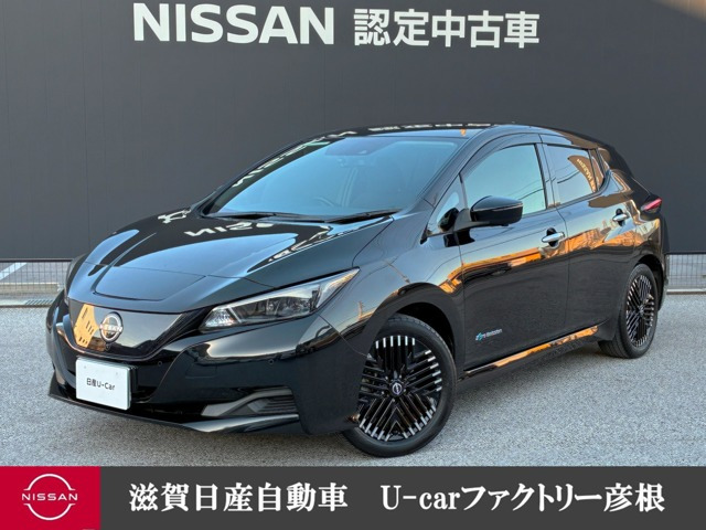 日産 リーフ 