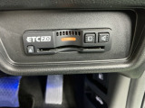 ETC2.0が標準装備です。高速道路の渋滞情報や静止画像提供などをナビとリンクして画面でお知らせします。また、高速道路の一時退出対象インターでは料金据え置きで一時退出もできます