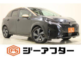 新潟市で550台以上!大きな中古車店です。ワンプライスで安心価格、交渉いりません♪販売・買取・整備も全部お任せください!