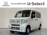車両移動中などもあり、店舗に行かれる前に在庫確認をお願いしております。ぜひ連絡いただきその後ご来店をお願い致します