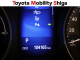 「中古車ハイブリッド保証」付き。ハイブリッド機構を無償で保証します。保証期間は、初度登録年月から10年目まで、または3年間の長い方。ただし累計走行距離が20万Km以内です