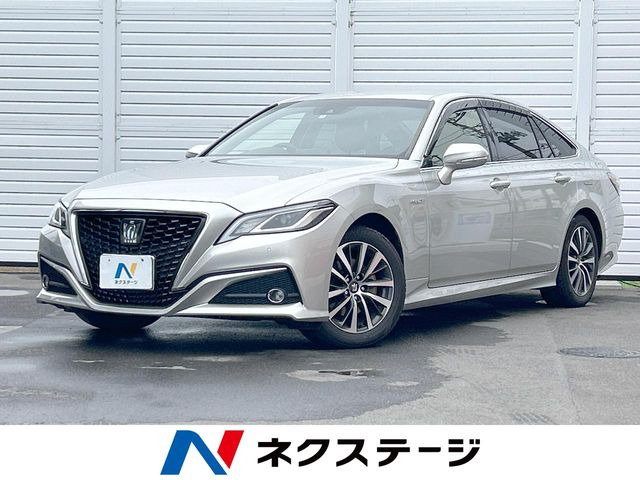 クラウン ハイブリッド 2.5 S