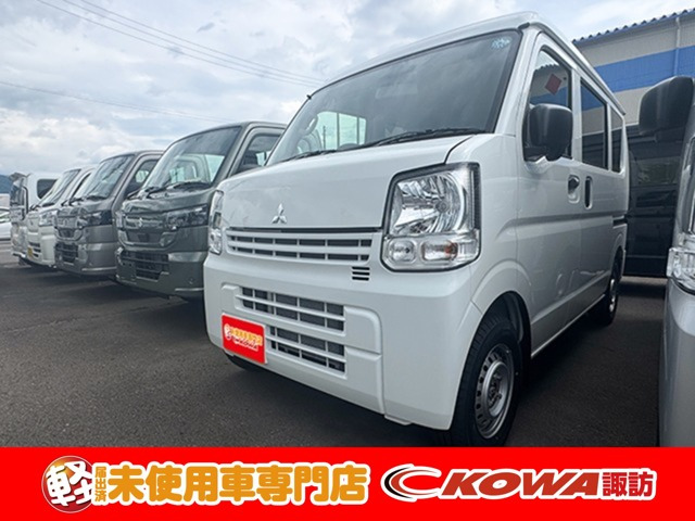 ミニキャブバン E ハイルーフ 4WD