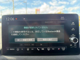 ☆Bluetooth☆