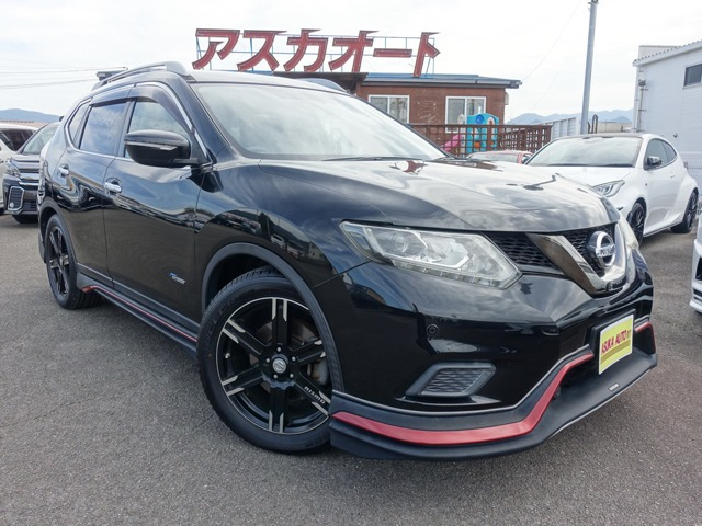 エクストレイル 2.0 20X ハイブリッド エマージェンシーブレーキパッケージ 4WD