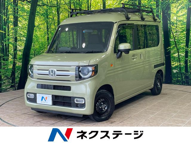 N-VAN +スタイル ファン ターボ