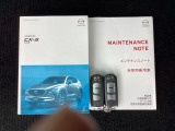 取り扱い説明書・整備手帳・スペアキーが揃ってますので安心です。