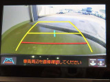 バックカメラが付いているので後方確認が非常にしやすいです。今や運転初心者も熟練者も必須装備!ついていて損はないですね♪