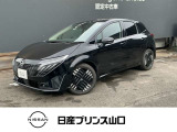 この度は数ある中古車の中から当店舗の1台を閲覧いただき、ありがとうございます!他にも画像がございますので、是非ご覧くださいませ♪