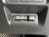展示車両は、すべて厳しい基準をクリアした厳選中古車ばかりです!