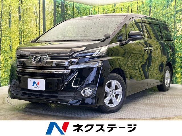 ヴェルファイア 2.5 X 