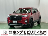 WR-Vは外観のタフさからは想像できないほど、乗る人全員が快適に過ごせる広さを持っています。大きな見た目に反して最小回転半径は5.2mと小さく、Uターンやスーパーでの駐車もラクラクこなせます。