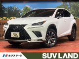 プリクラッシュセーフティシステム クリアランスソナー レーダークルーズ