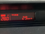 平均車速を表示します。