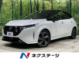 4WD BOSE 純正9型ナビ 全周囲カメラ プロパイロット 黒革シート