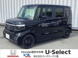 この度は、当店のお車をご覧いただきまして誠にありがとうございます。お気軽にお問い合わせください。