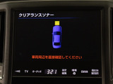 当社では、オゾンO3を利用した、根本的な脱臭・消臭・除菌クリーニングを承っております!こだわりのクリーニングで綺麗なお車をご提供可能です!
