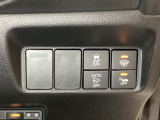 VSA装備車です。VSAはドライバーの操作と車の動きを見守っています。もし車の挙動が乱れたとき、4輪別々にブレーキをかけたり、エンジンパワーをしぼることによって車を安定させます。