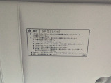 さまざまな衝突状況に対応するHONDA独自のエアバックでもしもの時に備えます。