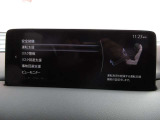 衝突被害軽減ブレーキをはじめとして、各種安全装備が充実しております。詳しくはスタッフまでお尋ねください。
