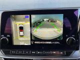 ◆アラウンドビューモニター◆車を真上から見下ろしているような、目視では確認できない視点からの映像を表示してくれるので駐車時や狭い道の走行、すれ違いの際も安心できるようにサポートします。