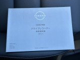 まずはお気軽にお電話ください。「0537-21-0370」掲載以外のお車も是非ご相談ください。