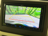【バックカメラ】駐車時に後方がリアルタイム映像で確認できます。大型商業施設や立体駐車場での駐車時や、夜間のバック時に大活躍!運転スキルに関わらず、今や必須となった装備のひとつです!