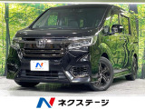 両側電動スライドドア 純正9インチナビ 後席モニター バックカメラ