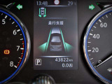 エマージェンシーブレーキを始めとする先進安全装備を備えています。