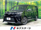 両側電動スライド 純正9型ナビ フリップダウン バックカメラ 禁煙車