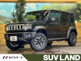 セーフティサポート レーダークルーズ コーナーセンサー シートヒーター