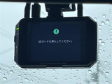 ルークス ハイウェイスターX ワンオーナー 修復歴無し