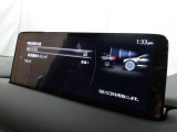 低速走行時に前方の障害物を検知して、衝突被害を軽減してくれるスマート・シティ・ブレーキ・サポートを装備!アクセルとブレーキの踏み間違えなどの急加速を抑制してくれる心強い装備です。