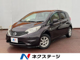 衝突被害軽減システム 禁煙車 スマートキー ETC オートエアコン CD